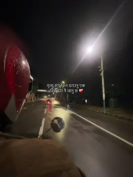 किन ? #upadeshhero #fyppppppppppppppppppppppp 