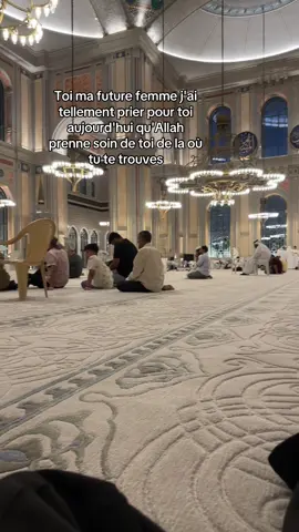 #mouslim #tiktok #mouslimtiktok #islamic_video #islam #islamic #foryou 