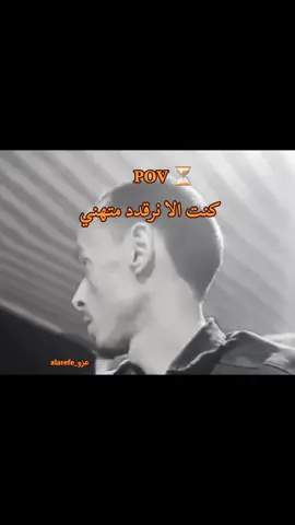 #الشتاي_رمزي_بوبرمه🔥🔥 #الشتاي_وسام_الجوهري #الشتاي_محمد_بوخليل #الشعب_الصيني_ماله_حل😂😂🙋🏻‍♂️ #صوب_خليل_خلق_للجمله🎶❤🔥💔💔✅ 