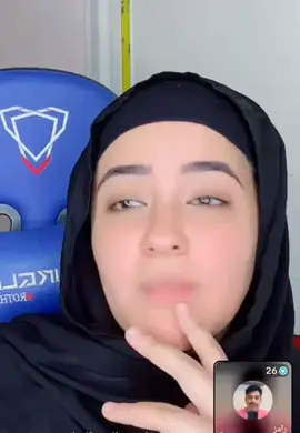 #تعبانه_من_كل_دنيا💔 #ترند 