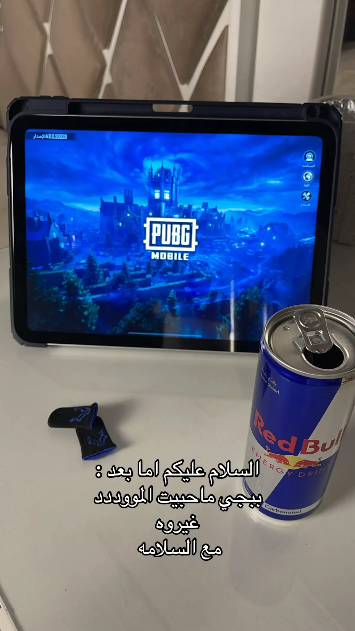 @PUBG Mobile ببجي موبايل 