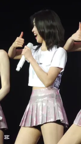 #ryujin #itzy 