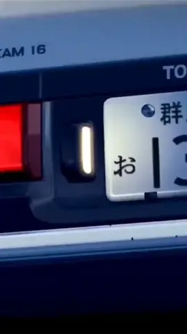 Si te gustan los autos y las carreras este manga es para ti INITIAL D#fyp #paratiiiiiiiiiiiiiiiiiiiiiiiiiiiiiii #videoviral #carros #INITIALD 