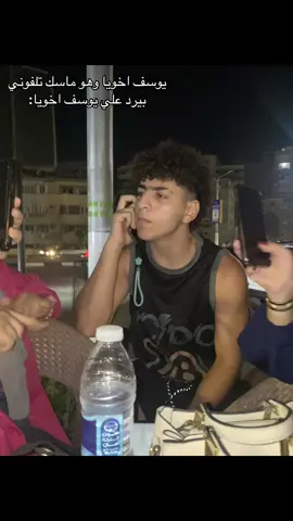 @يوسف شيخ الوقتي 🤚 