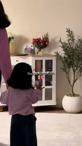 #مالي_خلق_احط_هاشتاقات 