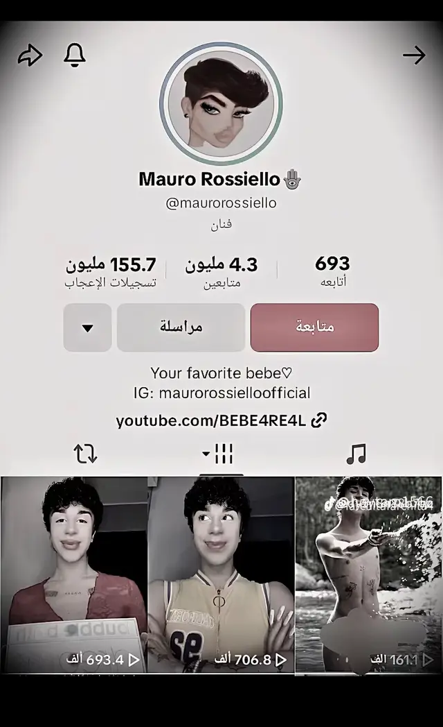 #foryou #💔🥀 