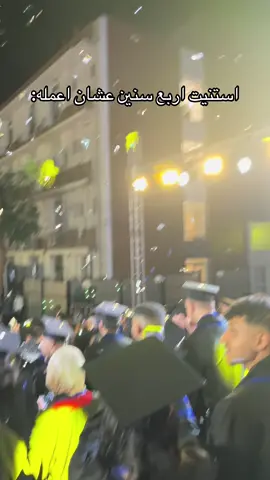 #حفلة_تخرج #graduation #viral 