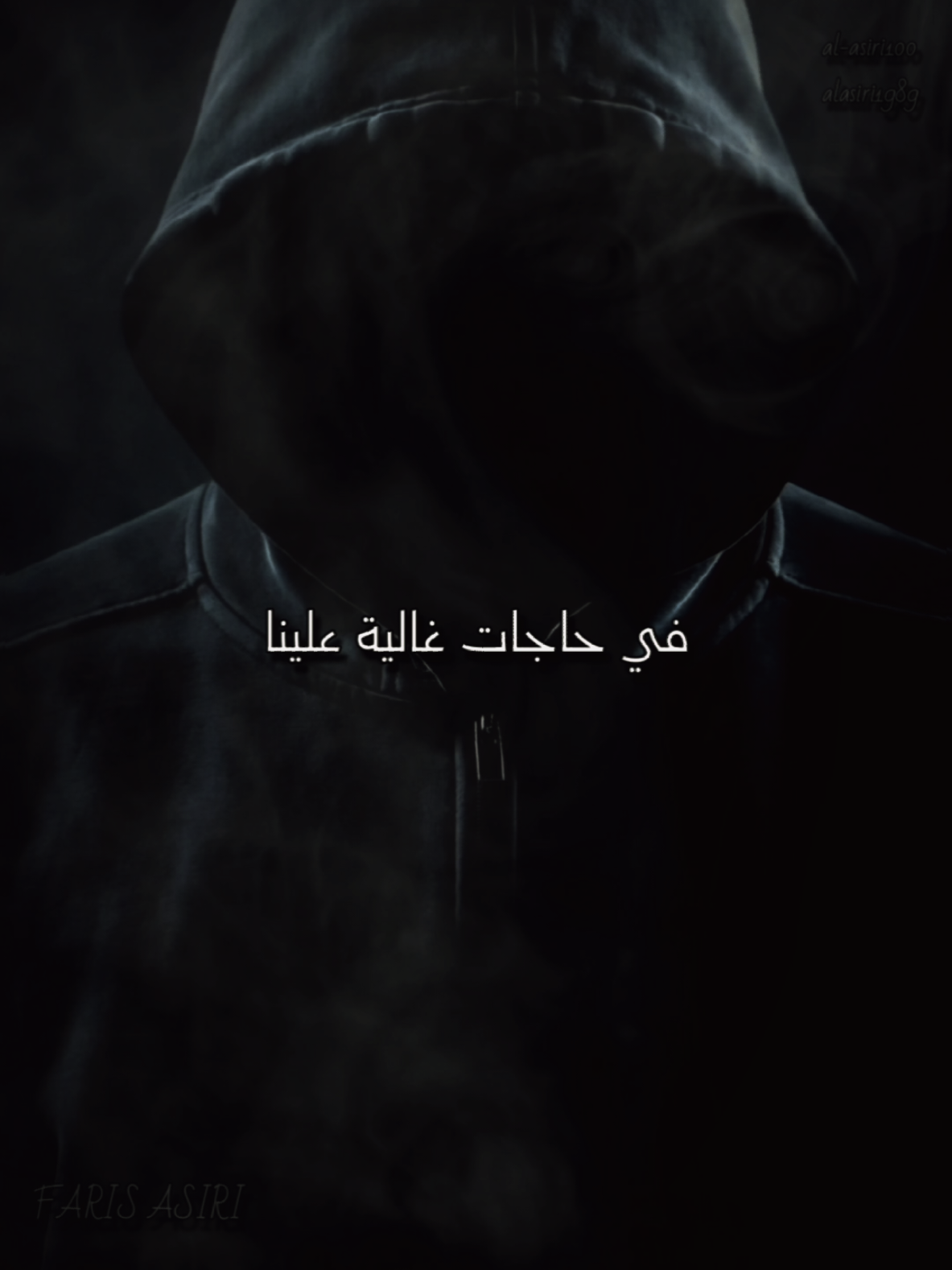 #بهاء_سلطان#أنامصمم 