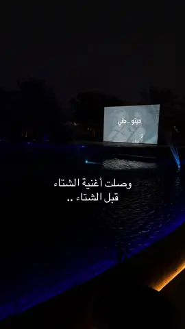 #اكسبلور #foryou #fyp #explore #ترند 