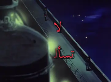 يالله النسيان #foryou #fypシ゚vira #foryoupage #like #خالد_عبد_الرحمن 