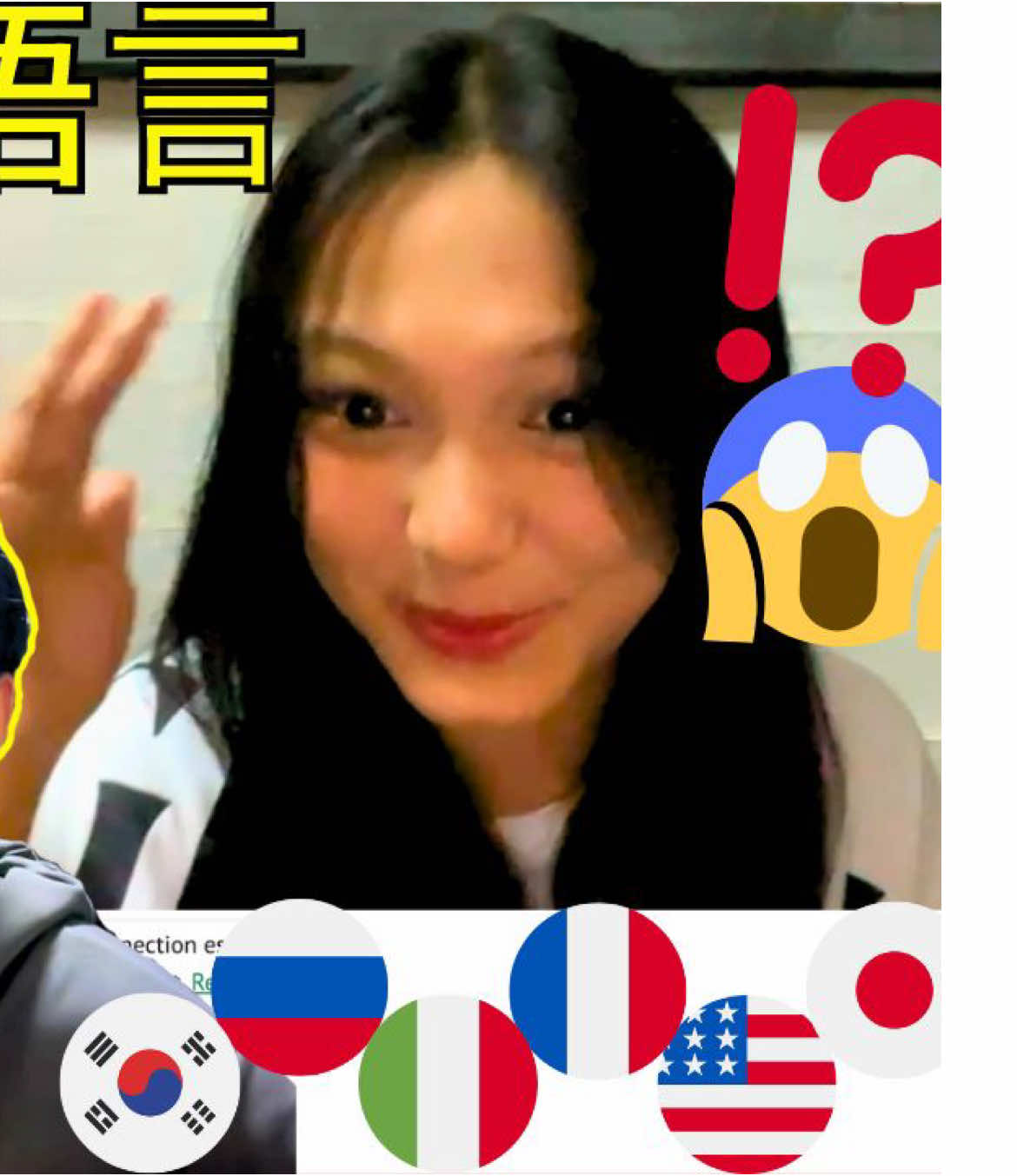 看kazuma說他們的語言把他們驚呆了！#kazuma #ometv #街頭採訪 #多語言 #小姐姐 
