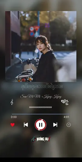 #pppppppppppppppp #foryoupage #foryouu #foryou #fypp 