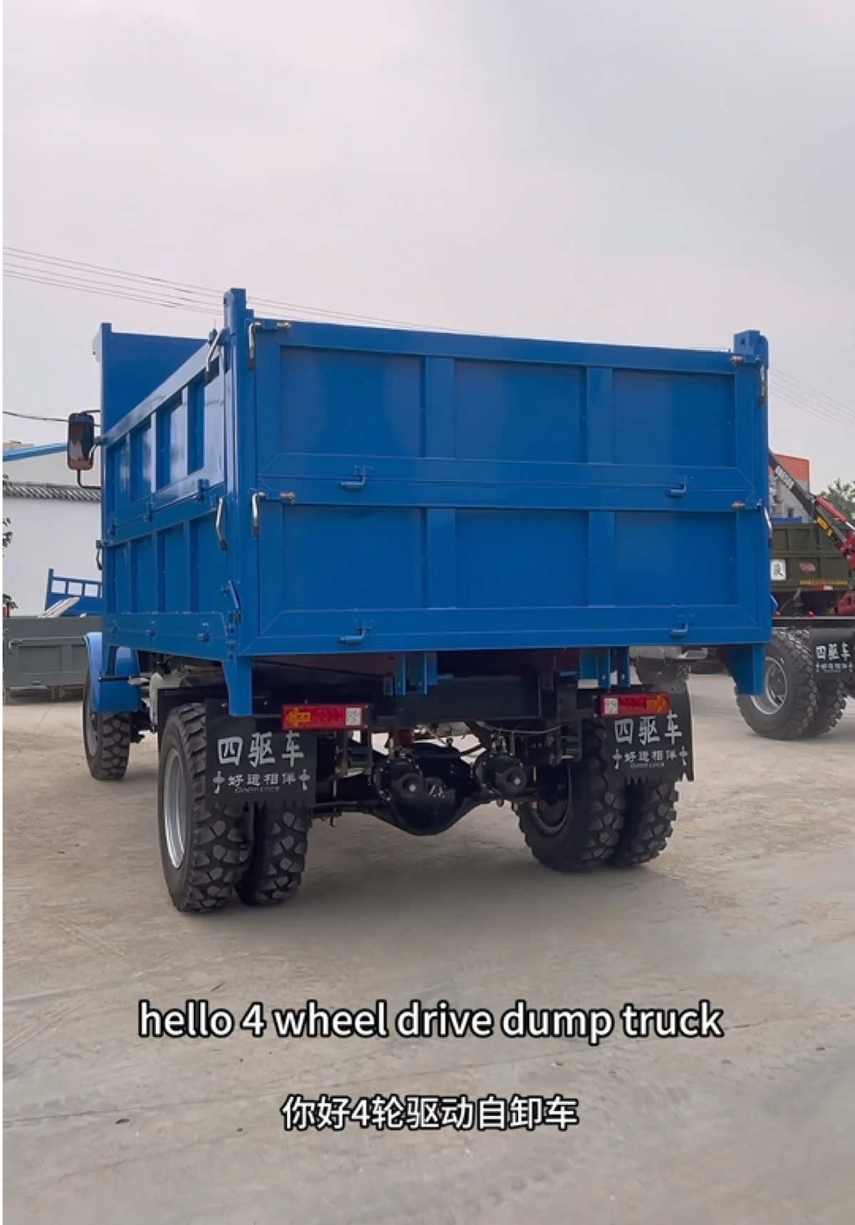 #agricultural machinery农业机械 #Four-wheel drive agricultural vehicle四驱农用车 #Export overseas出口海外 #Mine farmland transportation矿山农田运输 #Made in China中国制造