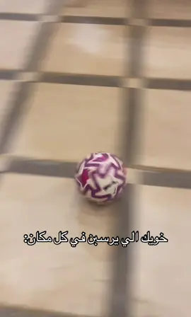 #fyp #foryou #foryoupage #L.T.L كيف بالله عجبكم تمثيلنا؟
