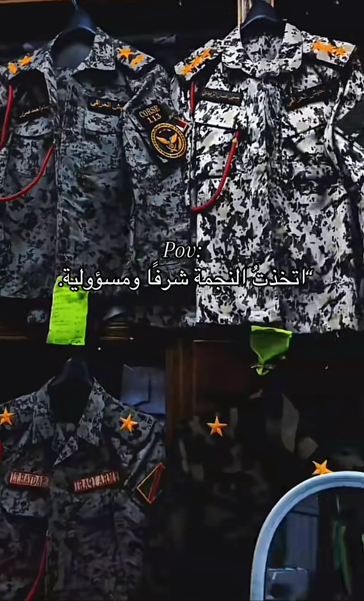 #كلية_العسكرية_العراقية_مصنع_الابطال #الكلية_العسكرية_الاولى #الكلية_العسكرية_الثانية_زاخو #الكلية_العسكرية_الثالثة_قلاجولان #c115⭐🦅 