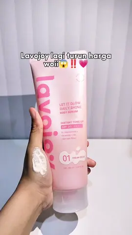 #lavojoy #lavojoybodyserum #toneuplavojoy #bodylotiontoneup 
