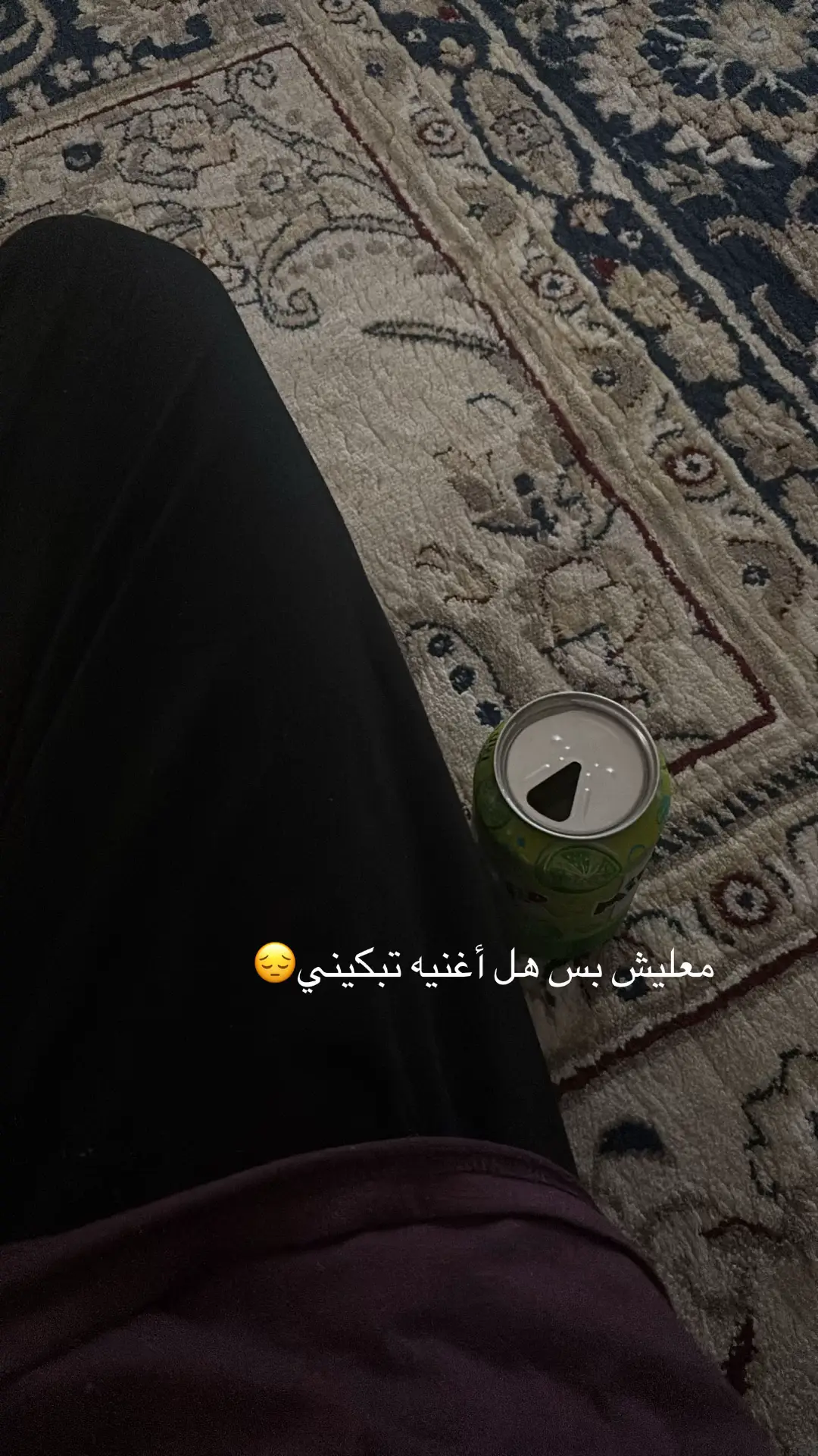 فعلا هواجيس #foryou #مالي_خلق_احط_هاشتاقات🦦 #اكسبلووووورررر 