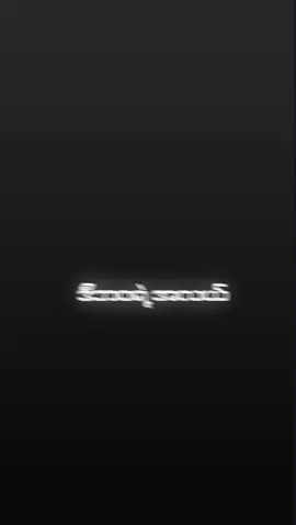 join💞🤞#100kfollowers #alightmotion #foryoupage #thankb4youdo #virel #fpyシ #fyppppppppppppppppppppppp 