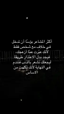#explore #fyp #fypシ゚ #foryoupage #fyppppppppppppppppppppppp 