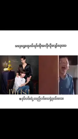 တက်ကြွတဲ့ကြက်ဖလေးလို💃@Harit_keng @nampingster @TikTok #kengnamping #khemjiratheseries #tharatron #xyzbca#foryoupage 