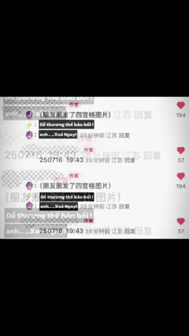 Quá chừng 😆 #ninhdu #tianxuning #ziyu #yn 
