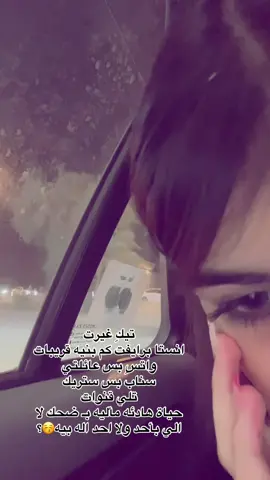 😕#