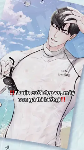 Vừa up vừa khóc💔 vẫn chưa move on nổi mưa đỏ 🥹 #미혹의경계 #eunnanjo #xuhuong #viral 