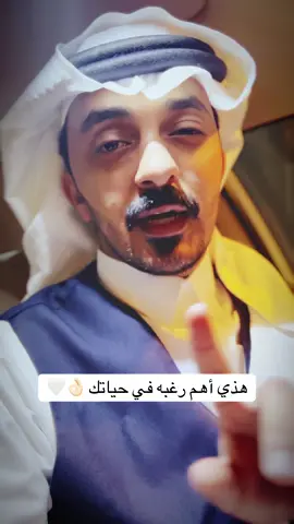 افقد كل شي الا هي #edit #إكسبلور #فيصل_المطيري #explore #foryoupage❤️❤️ 