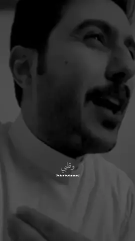 انا يمة يشوفون قلبي طيب#بوحصه،،🐰❤️ #اكسبلورexplore 