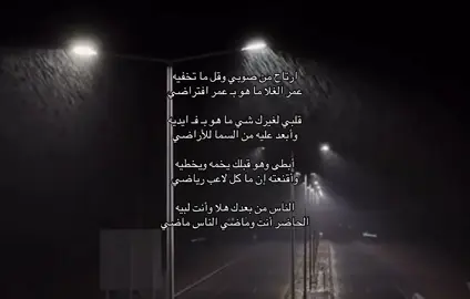 #funny #tiktokindia #جبراتت📮_fypシ゚viral #اكسبلورexplore 