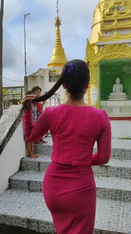 ကိုယ့်ပရိတ်သတ်နဲ့ကိုယ်😁