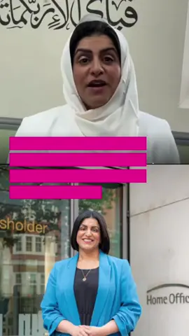 Breaking UK politics news  Shabana Mahmood has officially been appointed as the new Home Secretary in Keir Starmer’s cabinet reshuffle. She’s now in charge of borders, police, and immigration and she just made history as the first Muslim woman to hold this powerful role. Big challenges ahead with migration, asylum, and national security. #UKPolitics #BreakingNews #ShabanaMahmood #HomeSecretary #KeirStarmer #LabourGovernment #Immigration #Borders #Police #CabinetReshuffle #TrendingNews #TikTokNews #trendly 