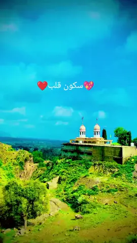 #🙏🙌♥️ #haqjananday☝️🚩❤️ #fyp #🙏🙌♥️♥️♥️ @🪽ŴΔŞ€€Μ🪽 @ســـــــــتا ملــــــــــــنگ #foryou 