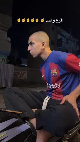 @ســـيـــ🗡ـــف @علي فريدون 😂✈️  @مـــحـ🌪ــمــود7𝓞𝓓𝓐 #اقرع #الشعب_الصيني_ماله_حل😂😂 #الانتشار_السريع_الطائف #ضحك😂 #fyp 