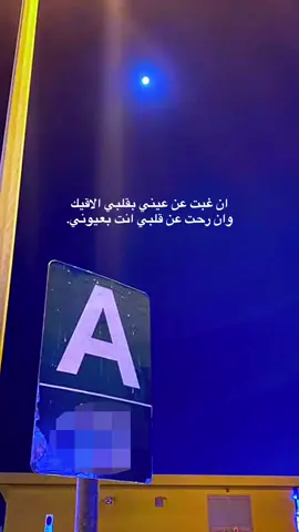 #حرف_A #يارب_اجعله_من_نصيبي #وليفي٨ #احبك_A #حب #A #حزينہ♬🥺💔 #حزن #fyppppppppppppppppppppppp #اكسسسسسسسسسسسسسبلوررررررررر #مشاهير_تيك_توك_مشاهير_ #تصميم_فيديوهات🎶🎤🎬 #الشعب_الصيني_ماله_حل #مالي_خلق_احط_هاشتاقات #anime #foryou #مشاهير_تيك_توك #A 