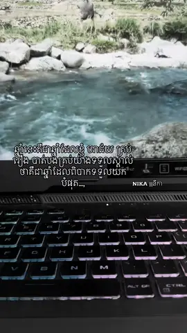 #fyp #cambodia #fy #xybca #fypage 