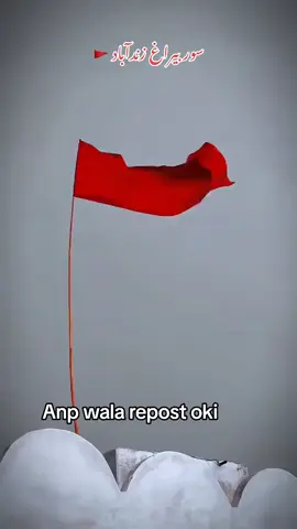 pti wala na mono azmaro#standwithkashmir #support_me #foryoupage #fyp #viraltiktok @Aimal Wali Khan @SAUD پختون 🚩 Official ✅ @asim khan146 