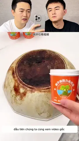 Bột dầu dừa tẩy rửa đa năng tiện lợi #tayruadanang #vesinhnhacua #dondepnhacua #dogiadung #tayruadanang #dodungtienich #viral 