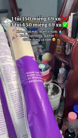 Nhược điểm : ít ai biết 🥹 #reviewlamdep #xh #bongtaytrang #alucos #skincare 