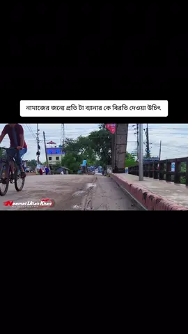 সকল বাসে এই নিয়ম টা করা উচিত,,  আপনার কি মত...? 