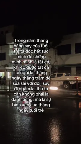 P3: bình yên mới là thứ ta muốn #xuhuong 