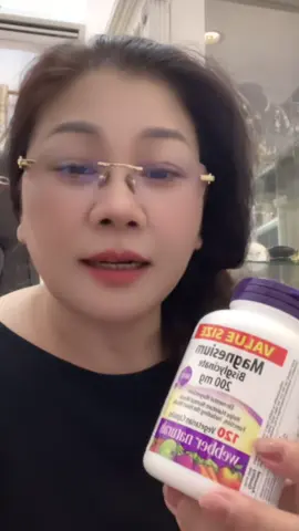 UỐNG NGAY MAGIE NẾU BẠN ĐAU CỨNG CỔ GÁY TÊ BÌ TAY CHÂN CO CƠ CHUỘT RÚT LO LẮNG BỒN CHỒN MẤT NGỦ TĂNG HA #viral #viraltiktok #xuhuong2024 #trending #hot 
