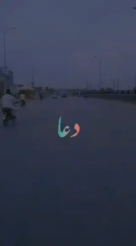 #iloveQuran #foryou#sport#Islamic #muhammadwaqar 