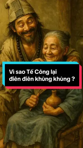 Phần 18 Vì sao Tế Công lại điên điên khùng khùng ? #phatphapnhiemmau #phatgiao #tecong #cauchuyenphatgiao #vanduyenhophap☸️ 
