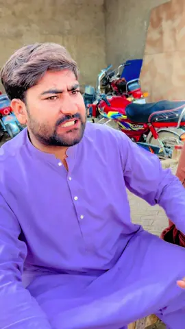 Ye Kon Hne ? 🤔 #adnanraja21 #funnytiktok #viralvideos #foruyou #adnanrajafunny @JAGA 2211 