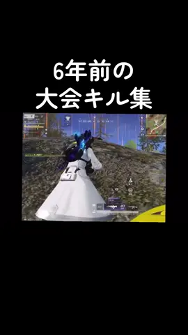RearthShuって知ってますか？#荒野行動 