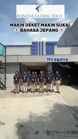 Ternyata pelajaran dokkai bikin gemes, ada yang jadi favorit, ada juga yang bikin kepala berasap susah dihafal 🤯📖 Tapi tenang, yang penting terus berusaha dan jangan menyerah! Karena setiap kesulitan pasti ada jalan untuk dipahami 💪🔥 #LPKAqnesia #KerjaKeJepang #SeleksiUser #MagangJepang #KerjaLuarNegeri LPK SO Aqnesia Global Solo Ijin SO Kemnaker RI: 2/459/HK.03.01/III/2024 Jl. Dr. Moewardi No. 17, Purwosari, Laweyan, Surakarta 57142 WA: 087864746650 #nihongo #belajarbahasajepang #bahasajepang #jepang #sragen #sragenhits #magangjepang #技能実習生 #lokersragen #tokuteiginou #nihonggogakkou #特定技能 #インドネシア人 #lokersolo #lokerluarnegeri #solo #solotravel #solohits 