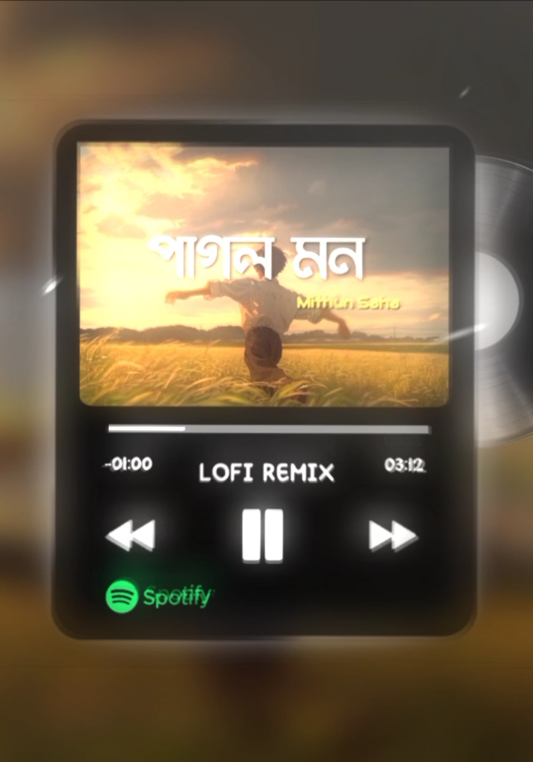 Pagol Mon - Mithun Saha (পাগল মন,মন রে) Slowed And Reverb Bangla New Lofi Song🎧@LoFi Remix 🦋 