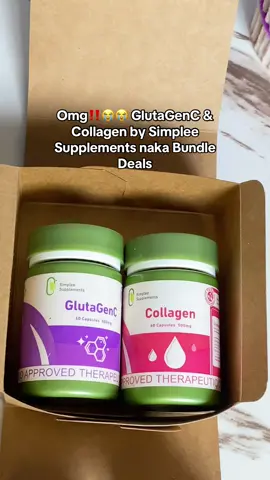 #simpleesupplements #glutagenc #glutagenccapsule #collagen 