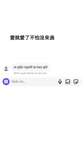 chả ai đi giận người lạ hâhh